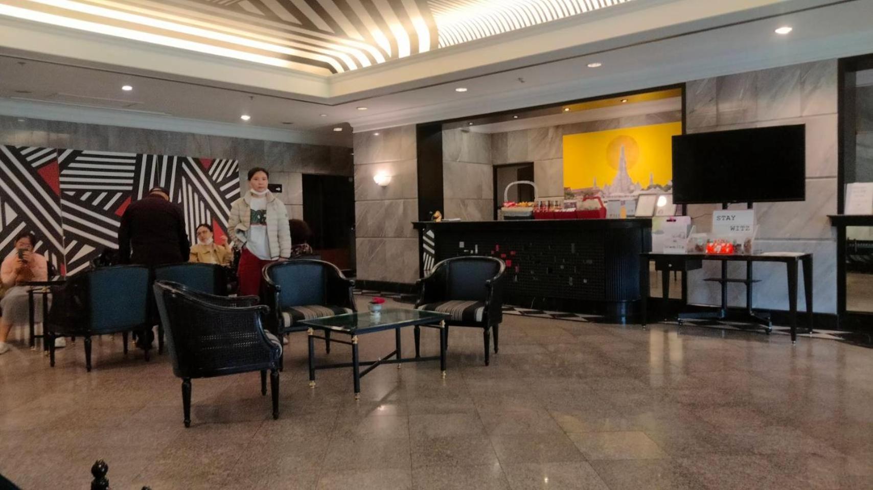 Hotel Witz Bangkok Ramkhamhaeng Exterior foto